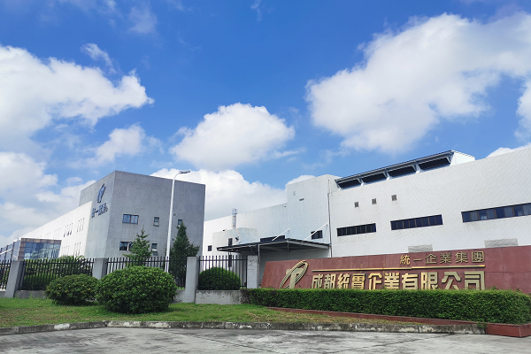 成都統實(shí)企業(yè)有限公司